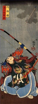 three women at the table by the lamp Painting - yorimasa shooting at the monster nuye Utagawa Kuniyoshi Ukiyo e